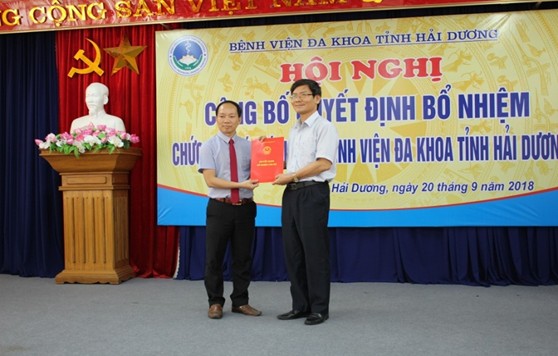 Ngày 20/9/2018, Bệnh viện đa khoa tỉnh Hải Dương tổ chức Hội nghị công bố Quyết định của UBND tỉnh Hải Dương về việc bổ nhiệm chức danh Phó Giám đốc Bệnh viện đối với đồng chí Lê Quang Đức