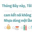 Hưởng ứng phong trào “THÁNG 7 KHÔNG SỬ DỤNG NHỰA MỘT LẦN” – Bệnh viện Đa Khoa Hải Dương lan tỏa lối sống xanh